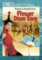 Flower Drum Song - (1960s - Best of the Decade) (1961)