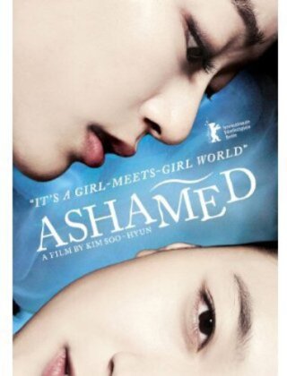 Ashamed - Changpihae (2010)