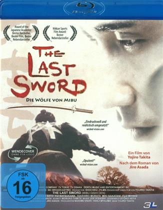 The Last Sword - Die Wölfe von Mibu