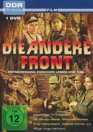 Die andere Front (1965) (s/w)