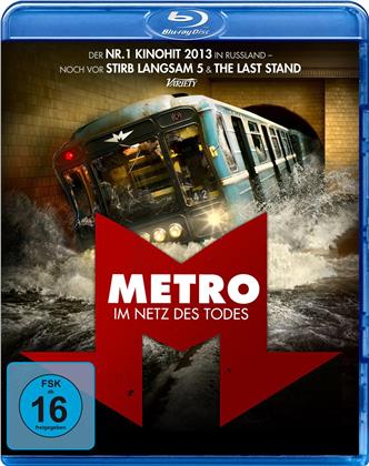 Metro - Im Netz des Todes (2013)