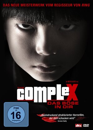 The Complex - Das Böse in dir (2013)