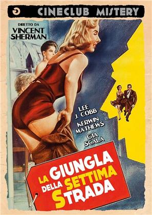 La giungla della settima strada (1957) (Cineclub Mistery, b/w)