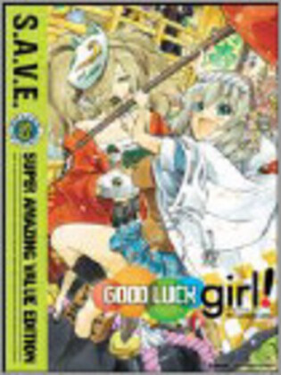 Good Luck Girl! - The Complete Series (S.A.V.E, 2 DVDs)