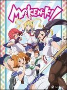 Maken-Ki - The Complete Series (Limited Edition, 2 Blu-rays + 2 DVDs)