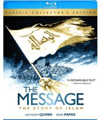 The Message - The Story of Islam (1976)