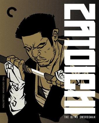 Zatoichi - The Blind Swordsman (1989) (Criterion Collection, Special Edition, 9 Blu-rays)
