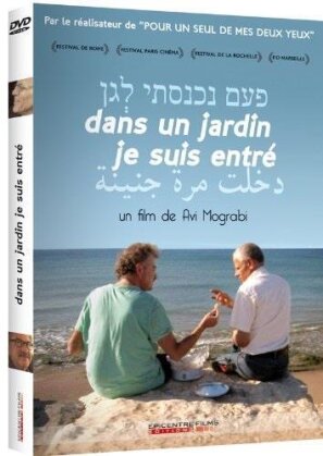 Dans un jardin je suis entré
