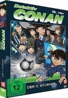 Detektiv Conan - 16. Film: Der 11. Stürmer (2012) (Limited Edition)