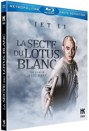 Jet Li - La Secte du Lotus Blanc (1992)