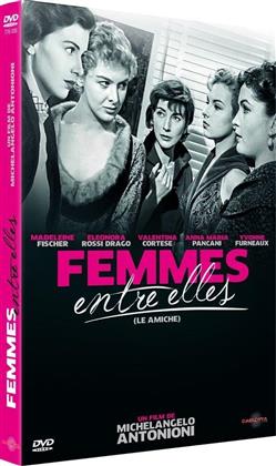 Femmes entre elles (1955) (b/w)