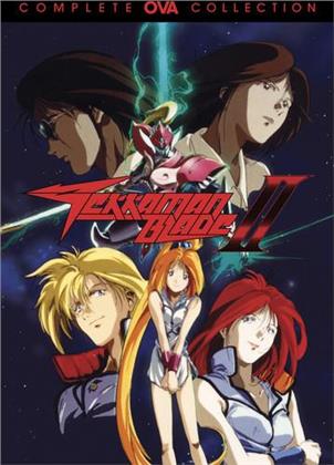 Tekkaman Blade 2 Complete Collection