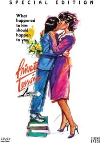 Private Lessons (1981) (Special Edition)