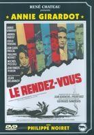 Le rendez-vous (1961) (s/w)