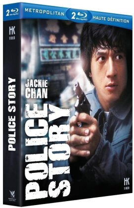 Police Story 1 & 2 (Double Feature, 2 Blu-ray)