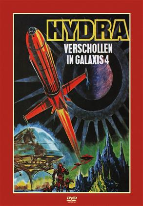 Hydra - Verschollen in Galaxis 4 (1972) (Limited Edition)