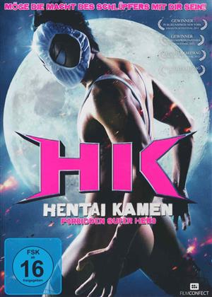 HK - Hentai Kamen - Vol. 1 (2013)