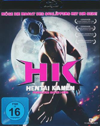 HK - Hentai Kamen - Vol. 1 (2013)