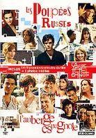 L'auberge espagnole / Les poupées russes (2002) (2 DVDs)