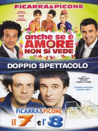 Il 7 e l'8 / Anche se è amore non si vede - (Doppio Spettacolo - 2 DVD)
