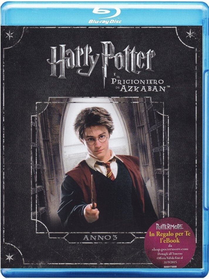 Harry Potter e il prigioniero di Azkaban (2004)