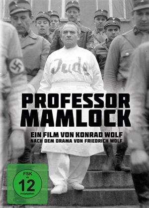 Professor Mamlock (1961) (b/w)