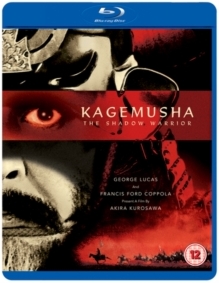 Kagemusha - The Shadow Warrior (1980)