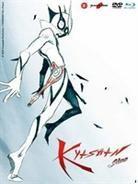 Kyashan Sins - Vol. 1 (Blu-ray + 3 DVD)