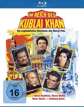 Im Reich des Kublai Khan (1965)