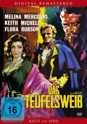 Das Teufelsweib (1958) (Kult auf DVD, Remastered)