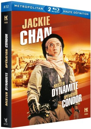 Mister Dynamite / Opération Condor (Double Feature, 2 Blu-ray)
