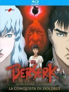 Berserk - La Conquista di Doldrey 2