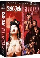 Sex and Zen / Sex and Zen (2 DVDs)
