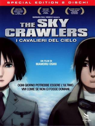 The Sky Crawlers - I cavalieri del cielo (2008) (Special Edition, 2 DVDs)