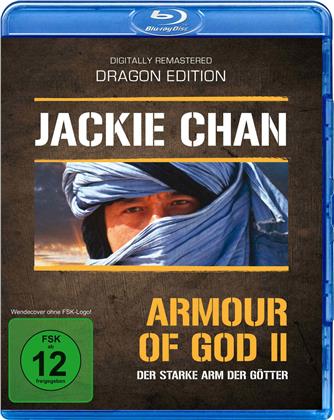 Armour of God 2 - Der starke Arm der Götter (1991) (Dragon Edition, Digitally Remastered)