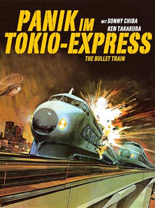 Panik im Tokio-Express (1975) (Limited Edition, Mediabook, Blu-ray + 2 DVDs + CD)