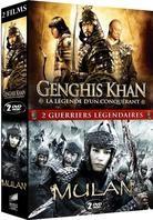 Genghis Khan / Mulan - Genghis Khan - la légende d'un conquérant / Mulan (2 DVDs)