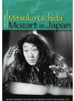 Mitsuko Uchida - Mozart in Japan