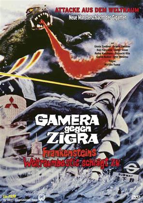 Gamera gegen Zigra - Frankenstein's Weltraumbestie schlägt zu (1971)