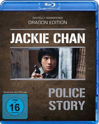 Police Story (1985) (Dragon Edition, Digitally Remastered)