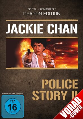 Police Story 2 (1988) (Dragon Edition, Digitally Remastered)