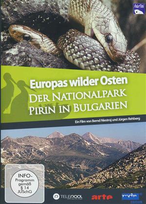 Europas Wilder Osten - Nationalpark Pirin Bulgarien