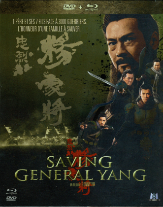 Saving General Yang (2013) (Custodia, Digibook, Blu-ray + DVD)