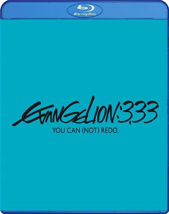 Evangelion 3.33 - You can (not) redo. (2012)