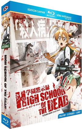 High school of the dead (Edition Saphir, 3 Blu-ray)