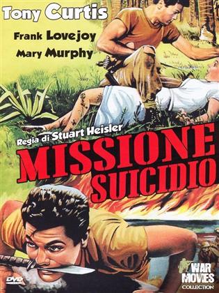 Missione suicidio - (War Movies Collection) (1954)