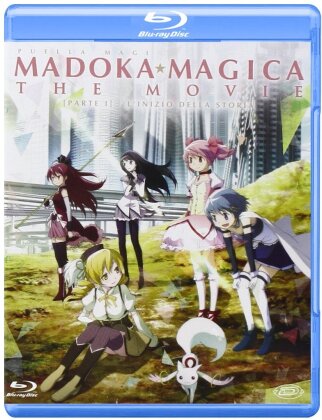 Puella Magi Madoka Magica - Il Film - Parte 1: L'inizio della storia (2012)