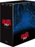 Akira (limitée) (1988) (Édition Collector, Édition Limitée, Blu-ray + 2 DVD + CD)