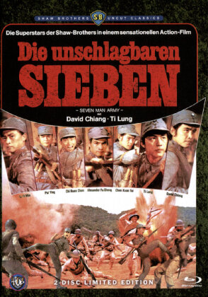Die unschlagbaren Sieben (1976) (Edizione Limitata, Uncut, Blu-ray + DVD)