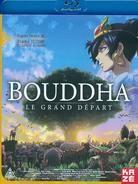 Bouddha - Le grand départ